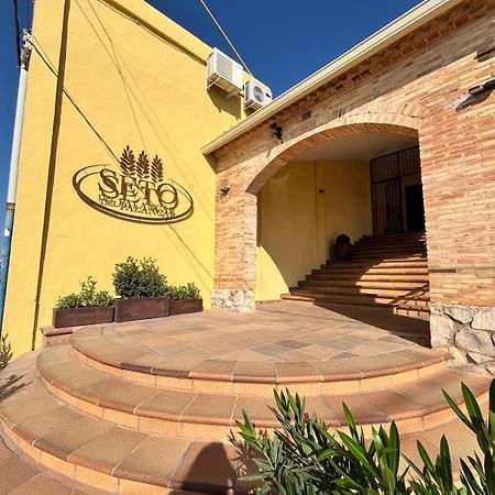 Seto Del Palancar Hotel Motilla Del Palancar Exterior photo